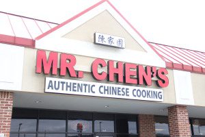 The outside sign at Mr. Chen's. Photo by Chris Yow