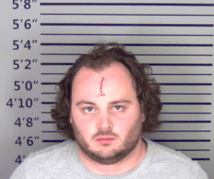 Cory Michael Bolton Photo courtesy of Trussville Police Department