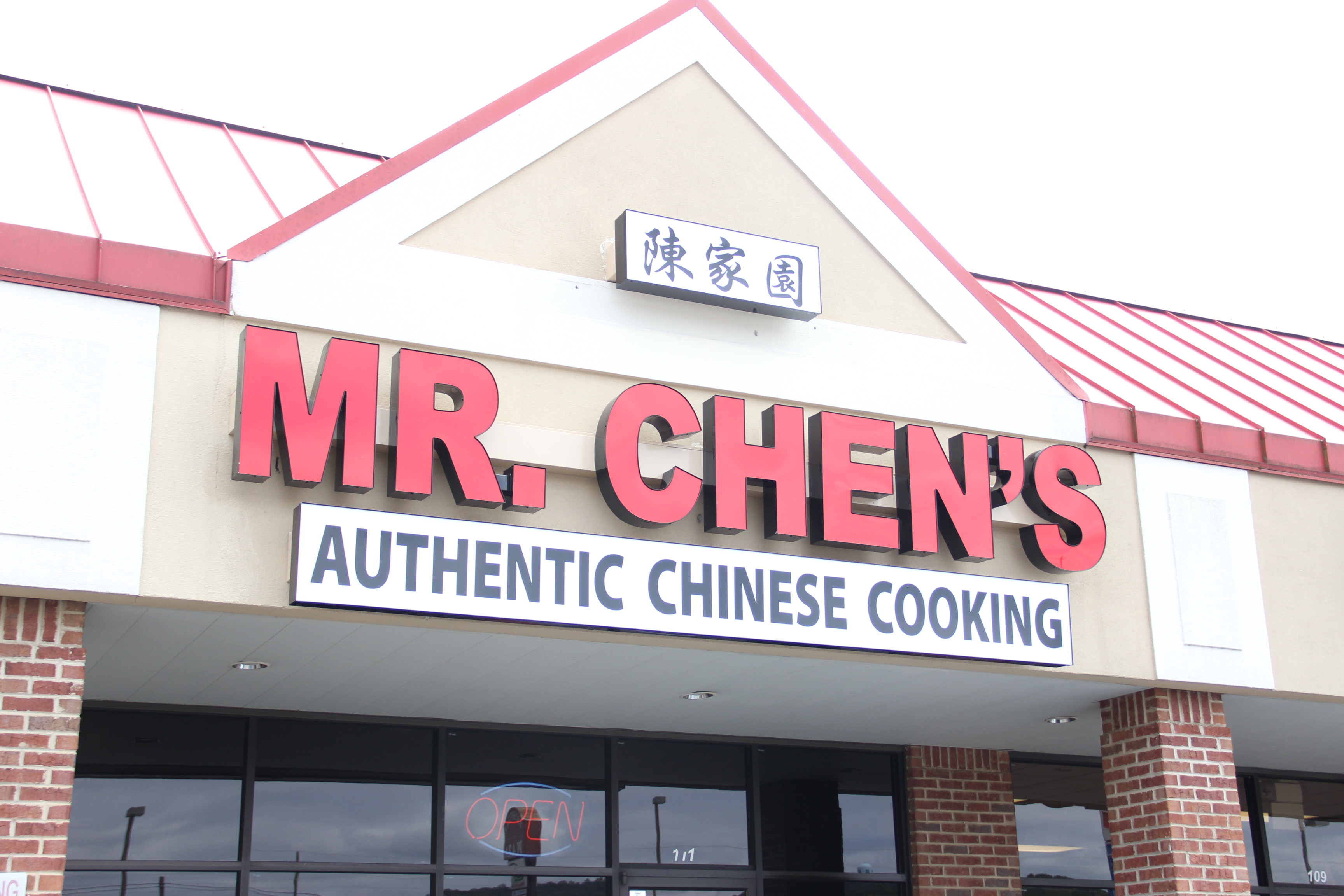 Mr. Chen’s opens in Trussville