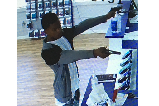 Birmingham PD request help in identifying an armed robbery suspect