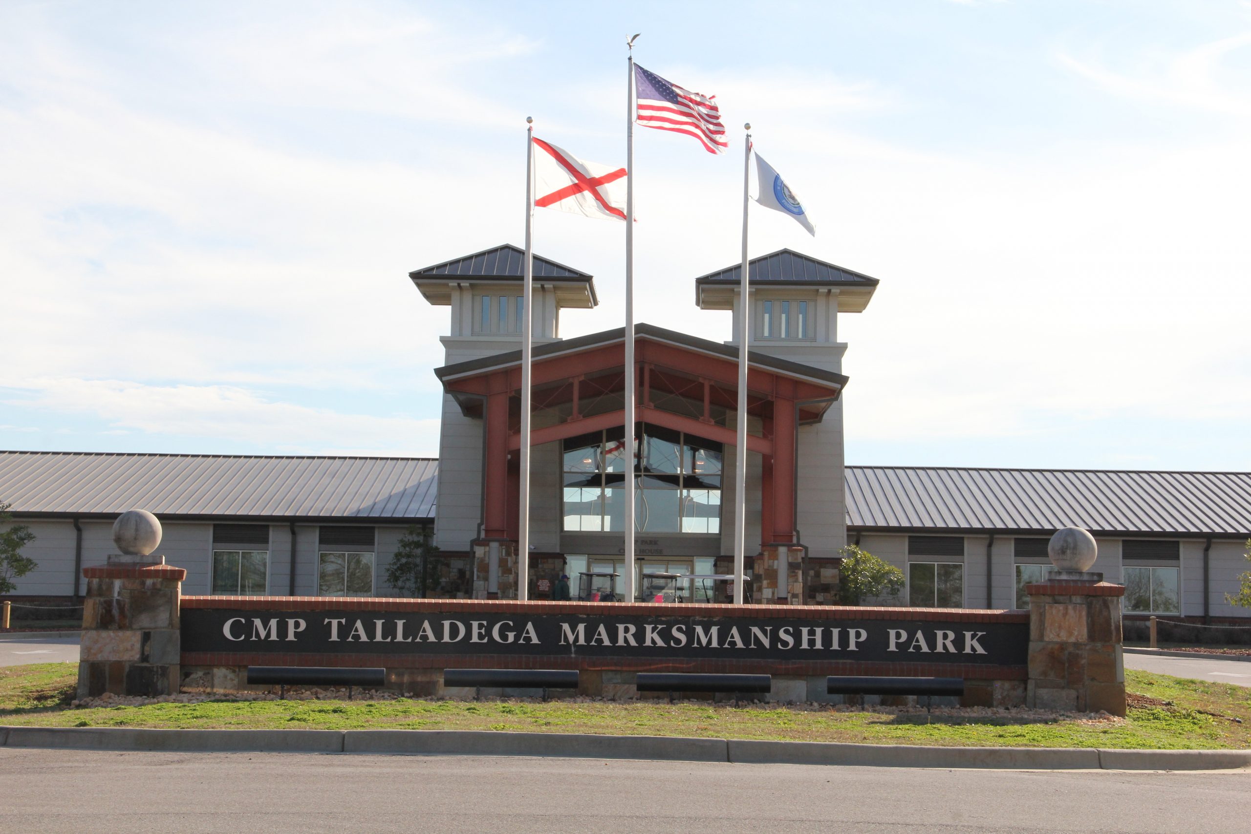 Talladega Marksmanship Park offers yearly sponsorship packages with park perks