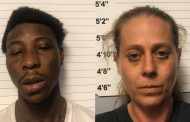 Center Point couple caught having sex in police department parking lot