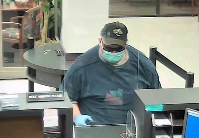 Trussville, Hoover police investigate bank robberies; same suspect sought