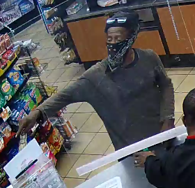 Person wanted in connection to Birmingham CVS robbery