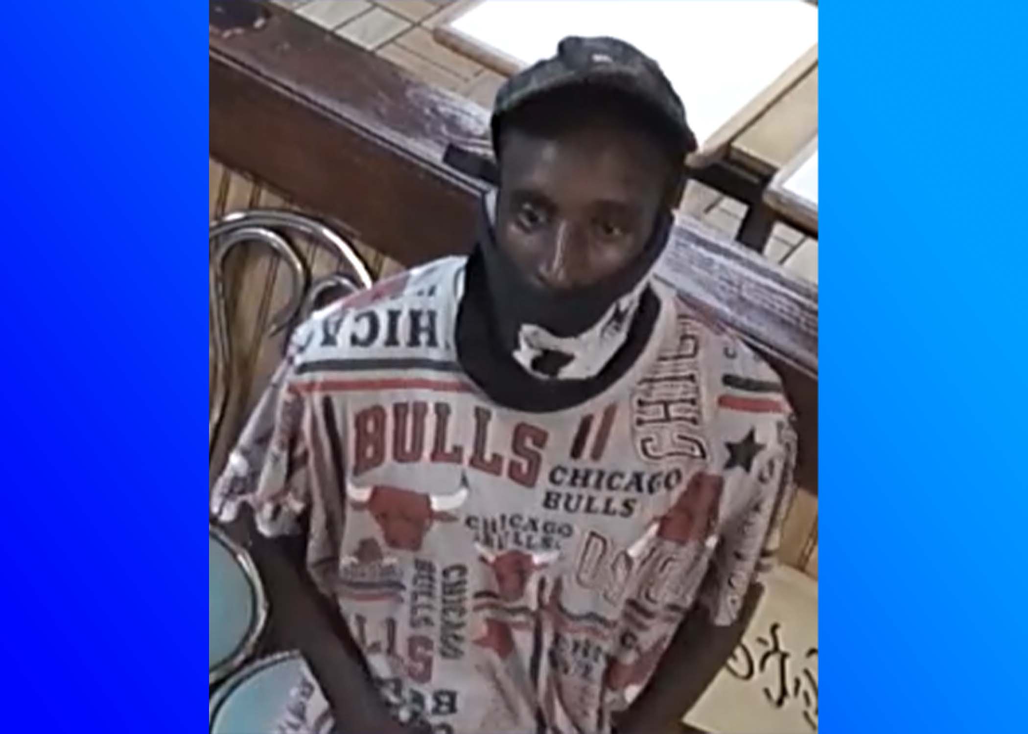 Birmingham Police request the public assistance in identifying robbery suspect