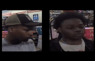 Detectives asking for help identifying robbery suspects